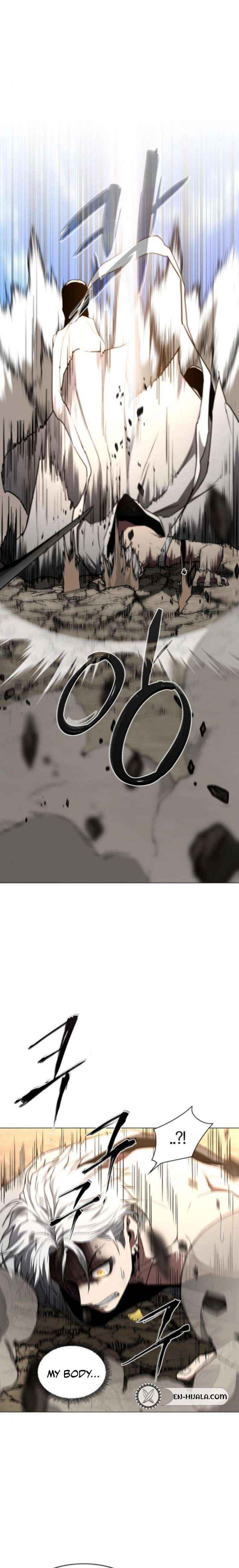 Read Jakdu Manga Online