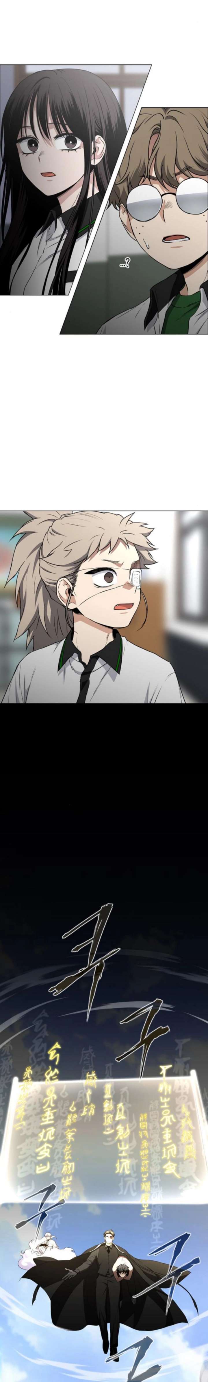 Read Jakdu Manga Online