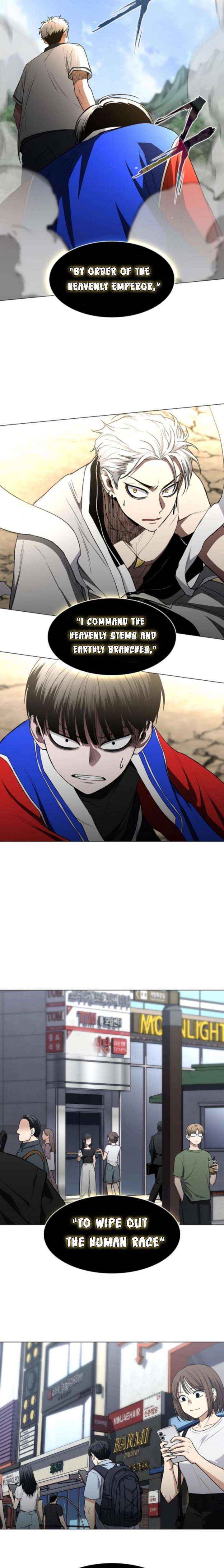 Read Jakdu Manga Online