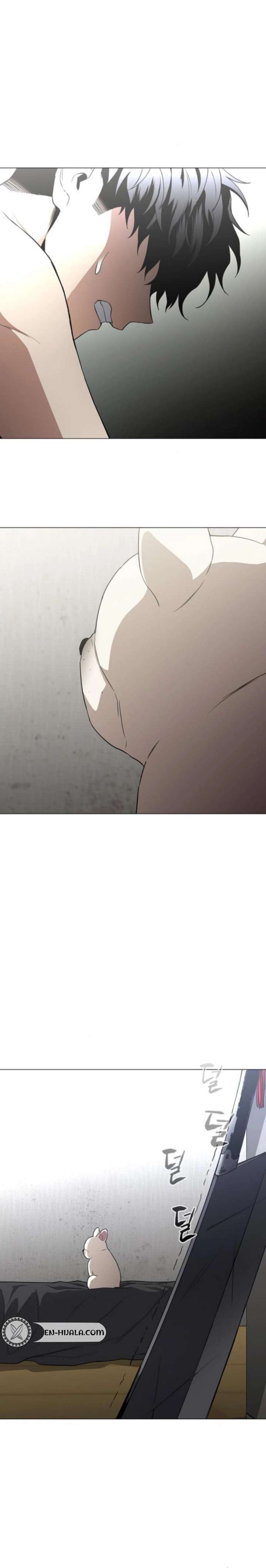 Read Jakdu Manga Online