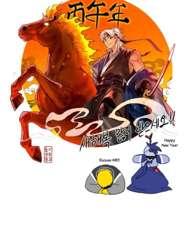 Read Jakdu Manga Online