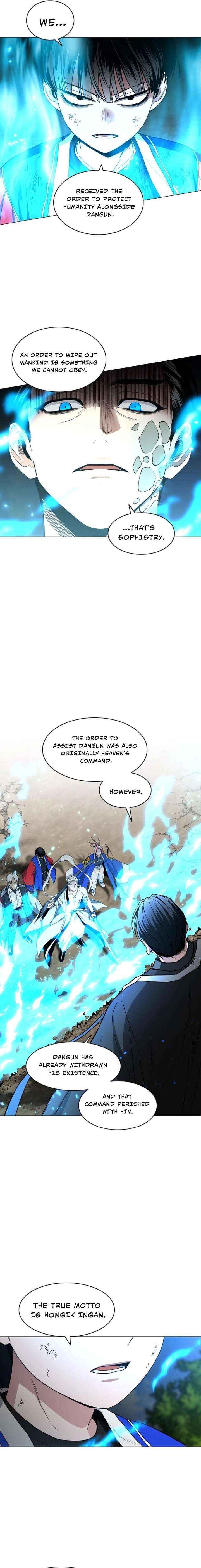 Read Jakdu Manga Online