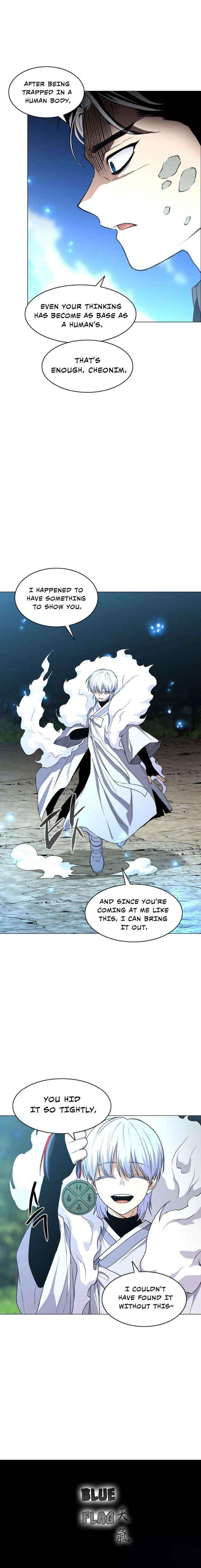 Read Jakdu Manga Online