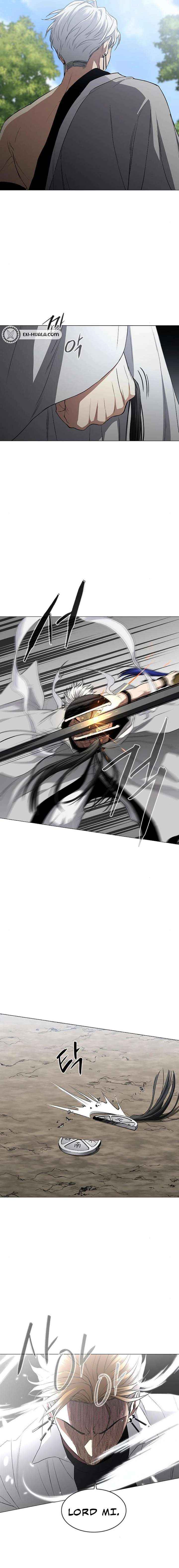 Read Jakdu Manga Online