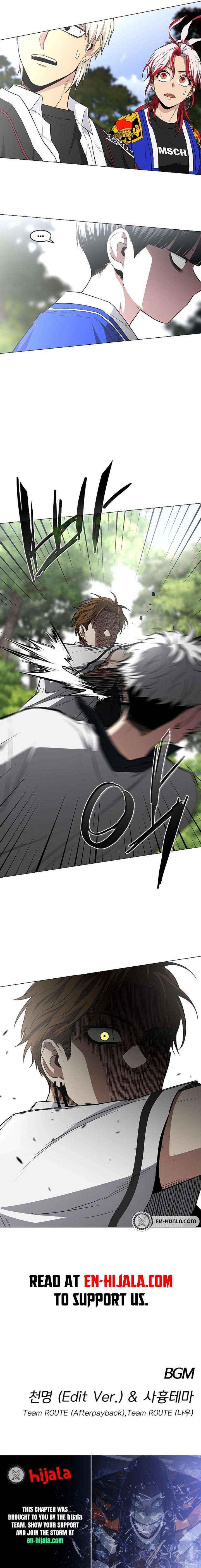 Read Jakdu Manga Online