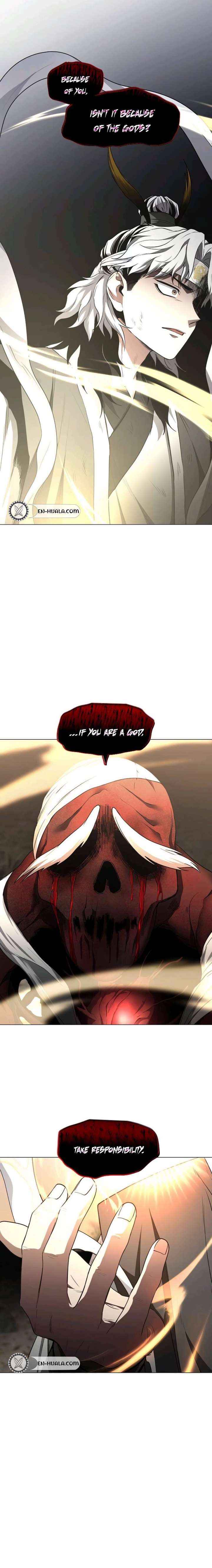 Read Jakdu Manga Online