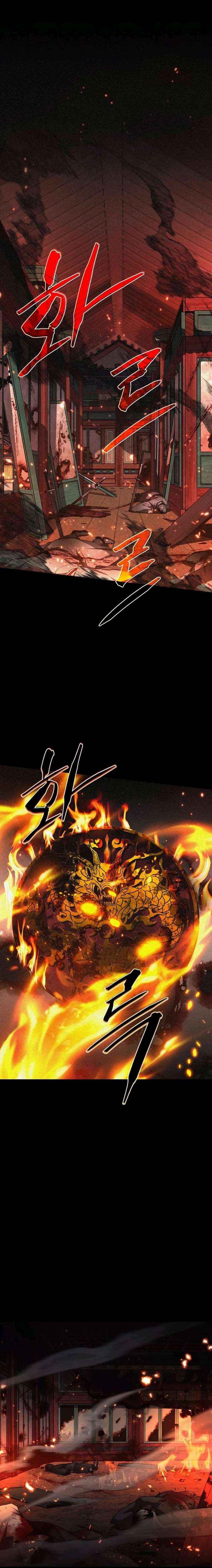 Read Jakdu Manga Online