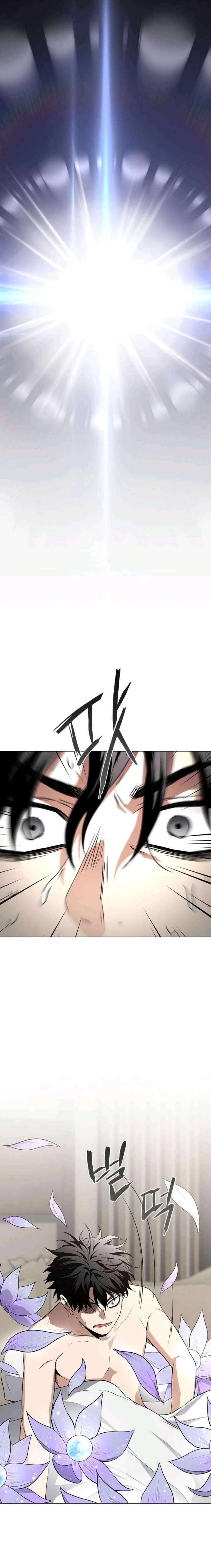 Read Jakdu Manga Online