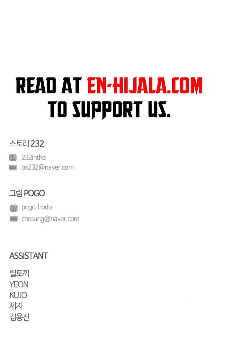 Read Jakdu Manga Online