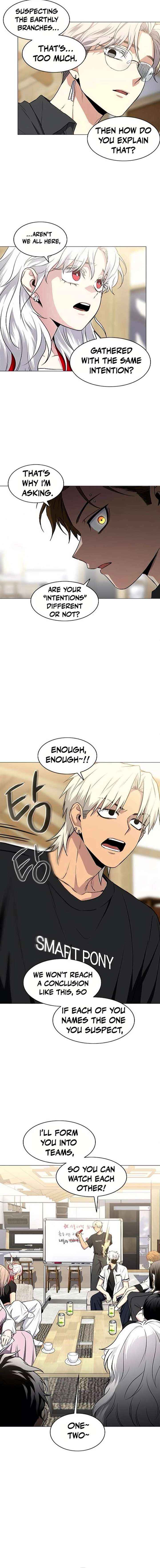 Read Jakdu Manga Online