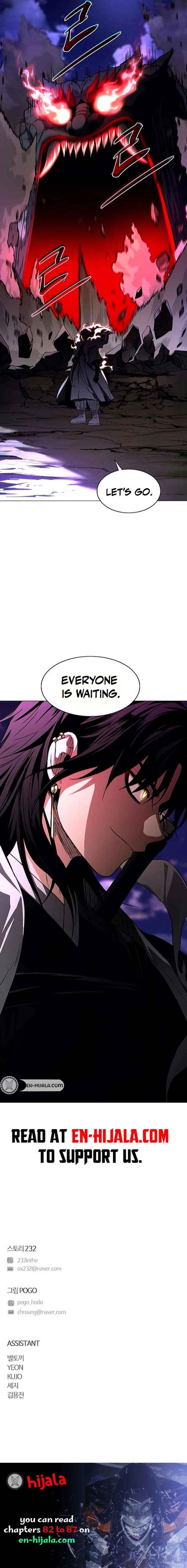 Read Jakdu Manga Online