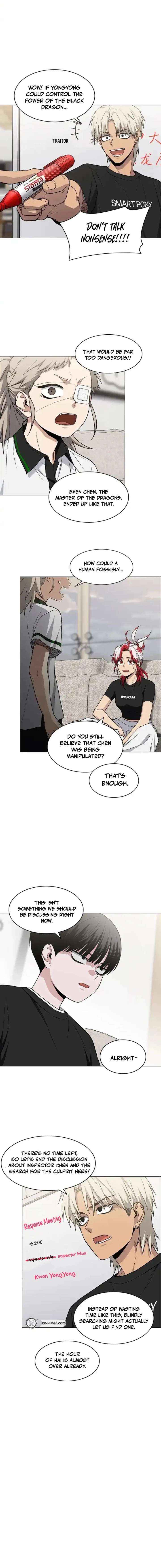 Read Jakdu Manga Online