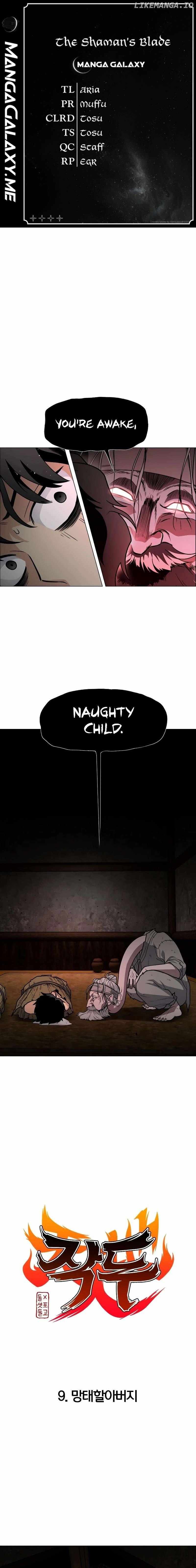 Read Jakdu Manga Online