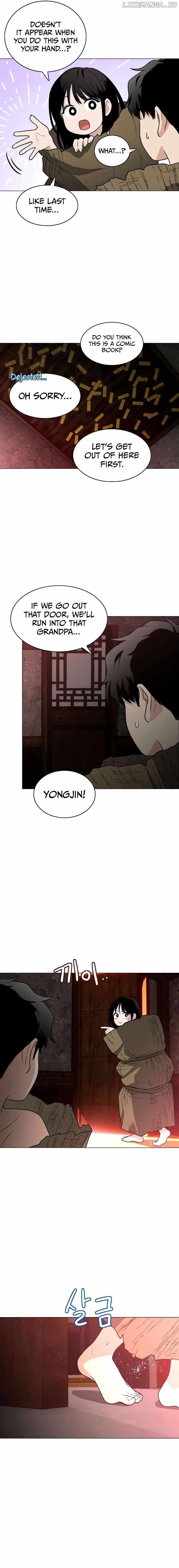 Read Jakdu Manga Online