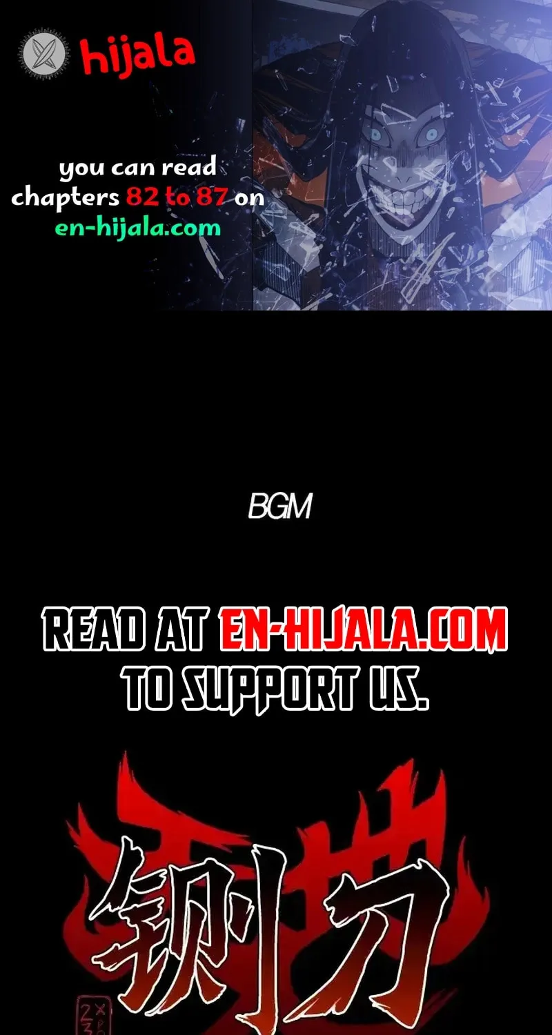 Read Jakdu Manga Online