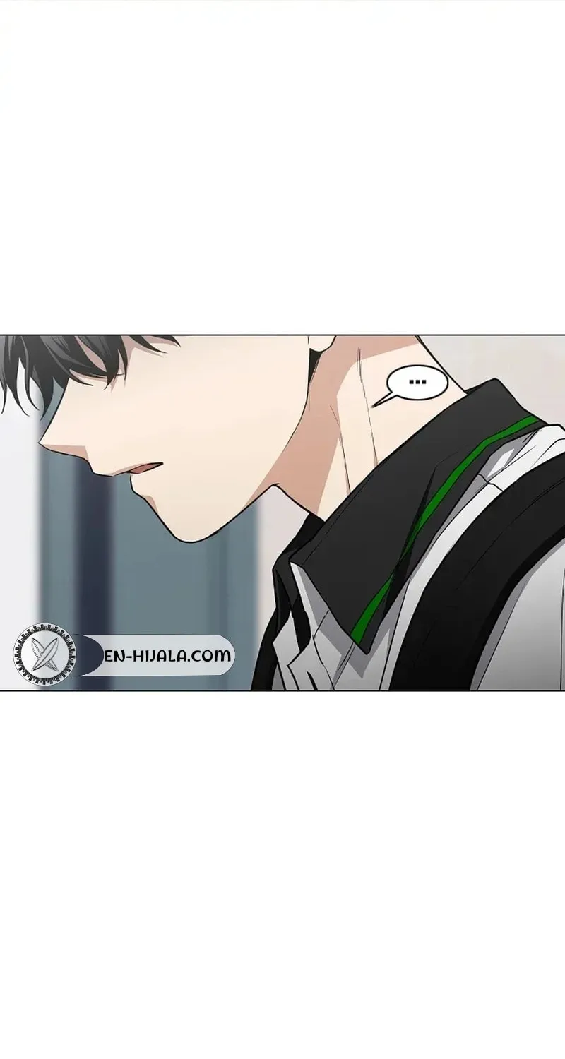 Read Jakdu Manga Online