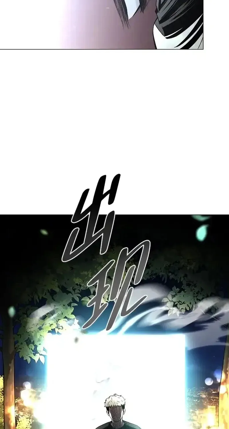 Read Jakdu Manga Online