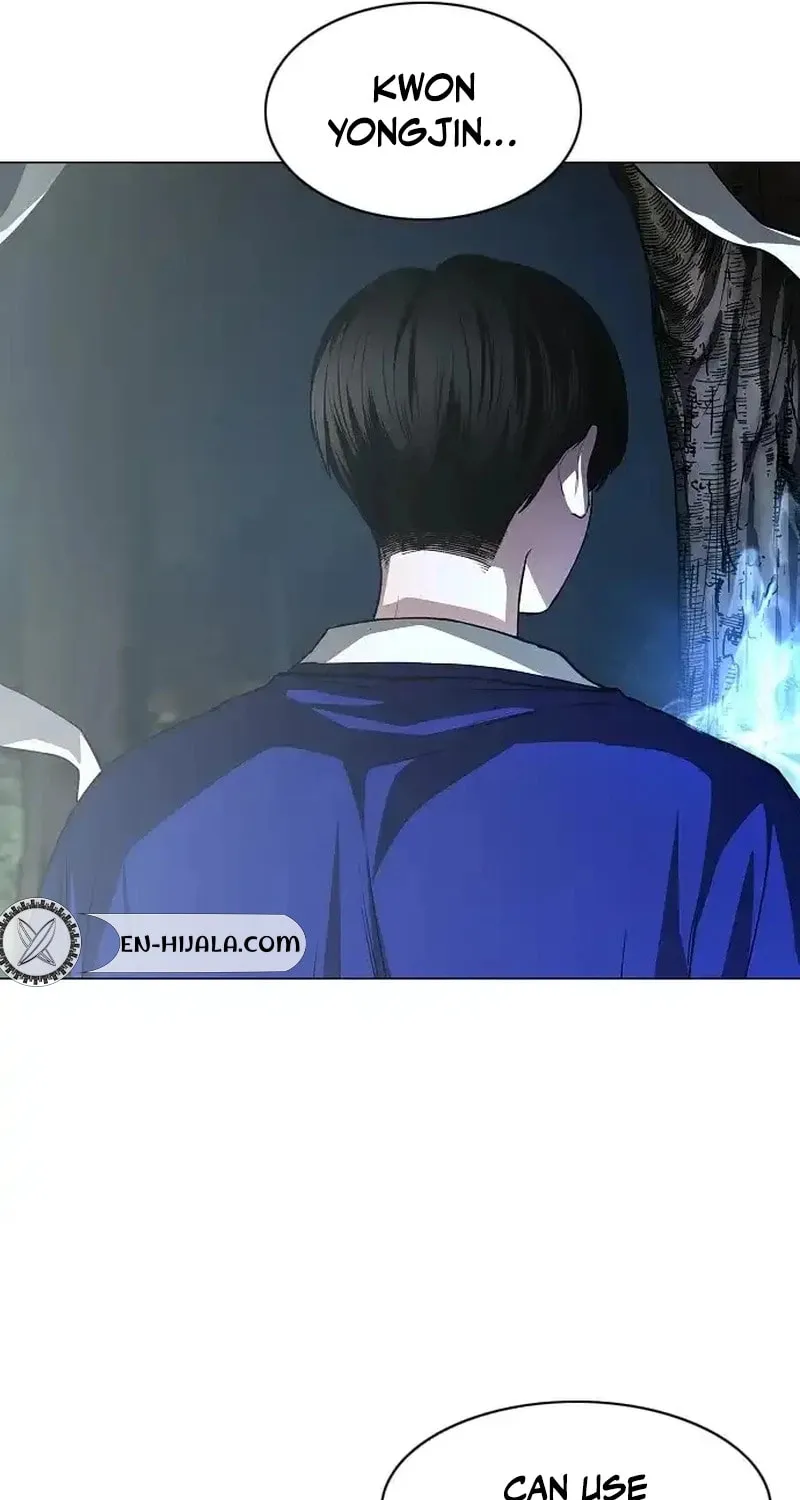 Read Jakdu Manga Online