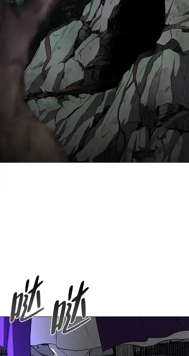 Read Jakdu Manga Online