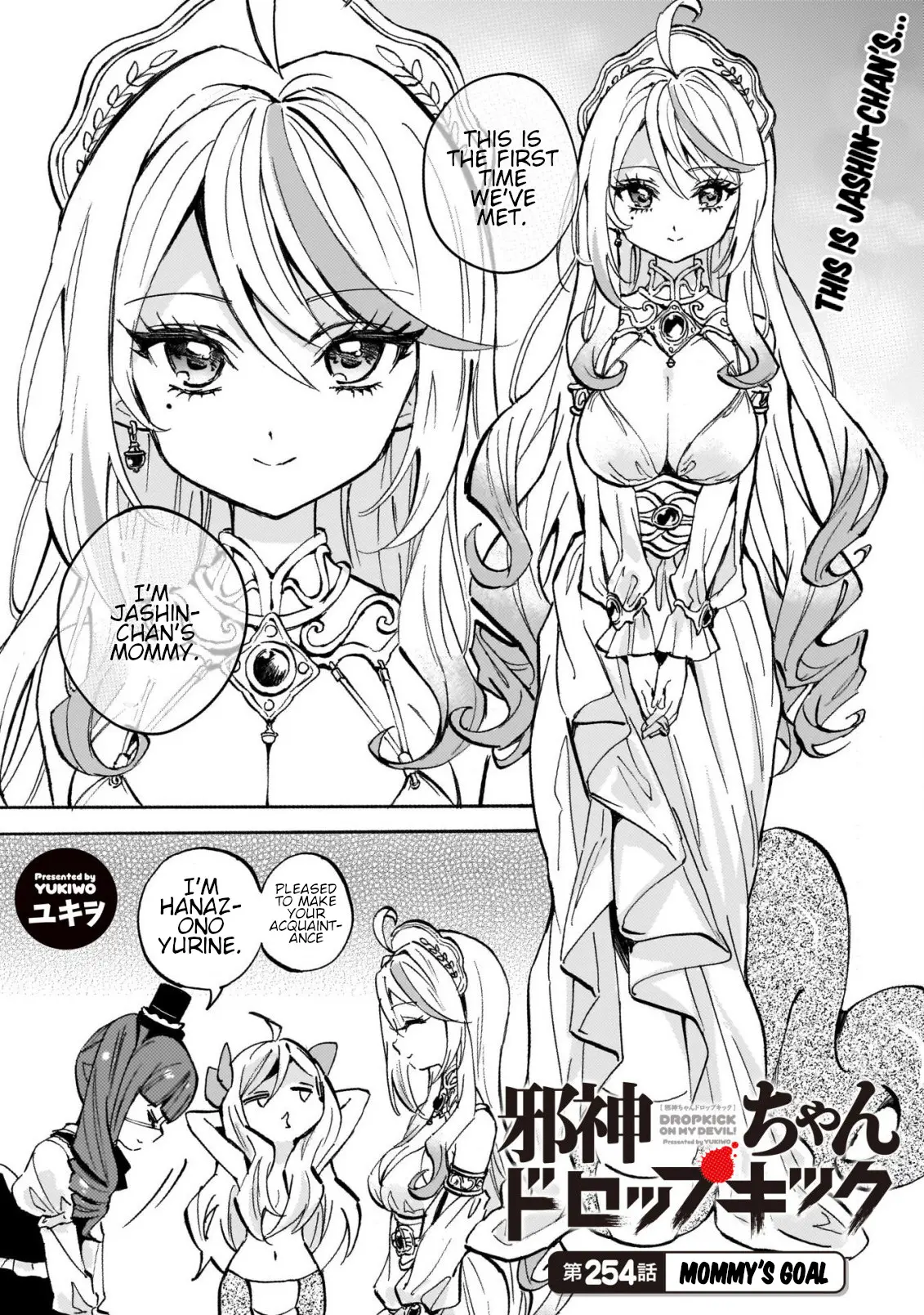 Read Jashin-chan Dropkick Manga Online