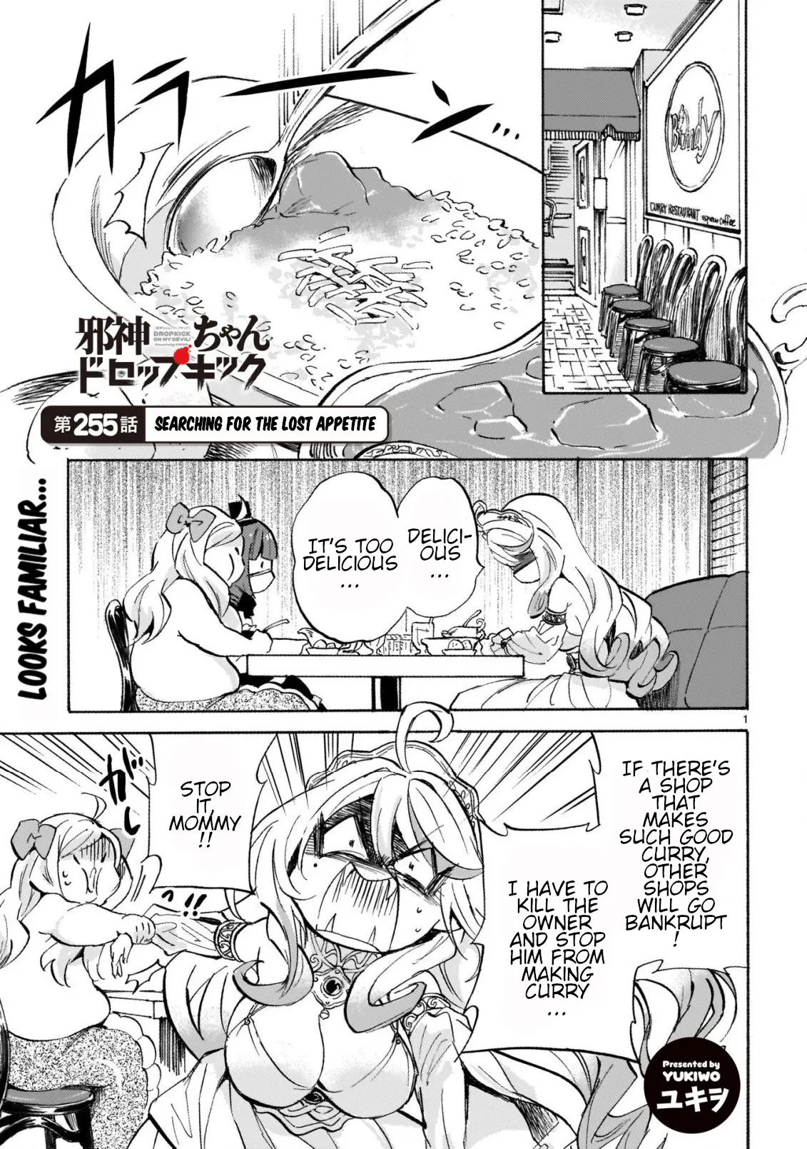 Read Jashin-chan Dropkick Manga Online