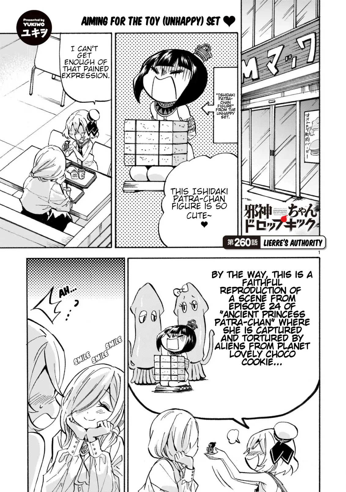 Read Jashin-chan Dropkick Manga Online