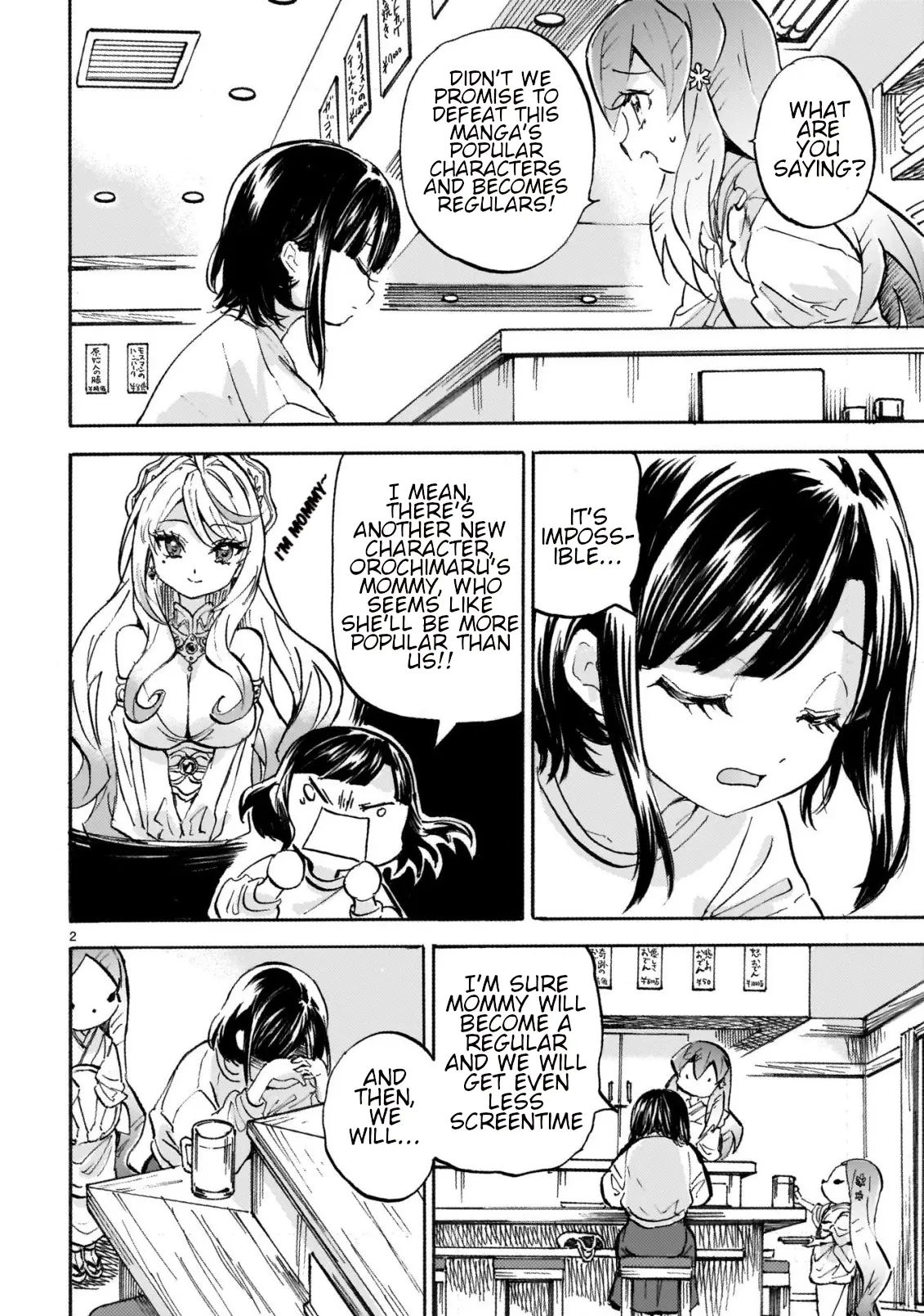 Read Jashin-chan Dropkick Manga Online