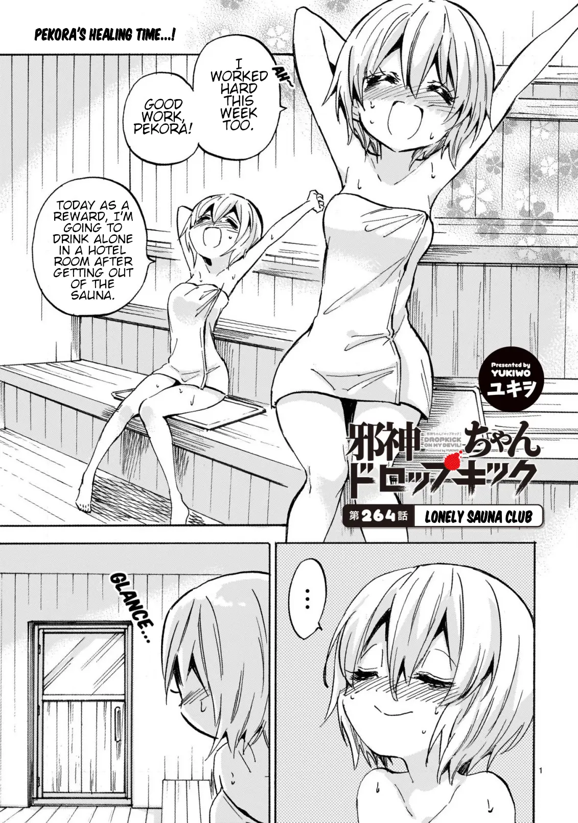 Read Jashin-chan Dropkick Manga Online