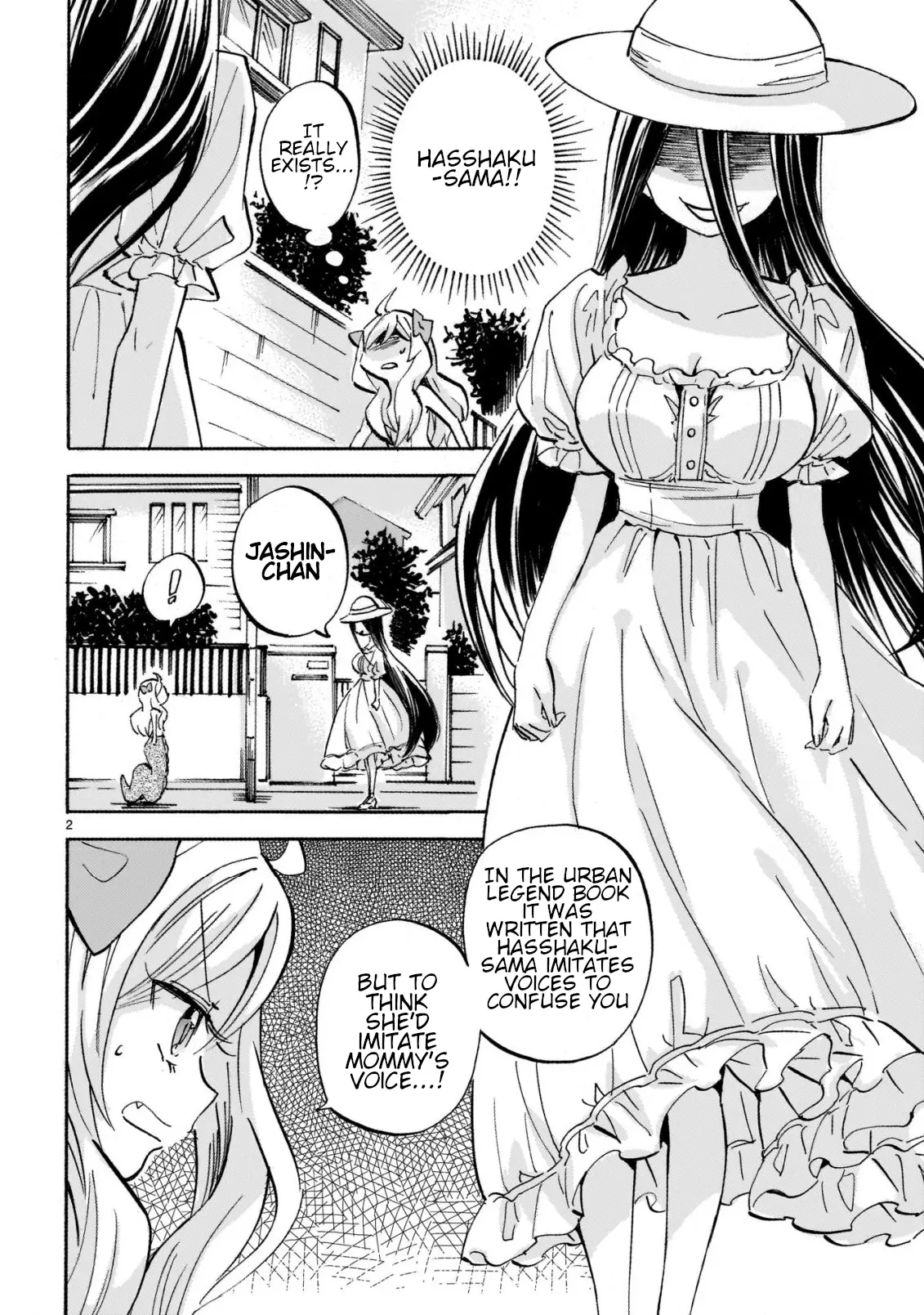 Read Jashin-chan Dropkick Manga Online