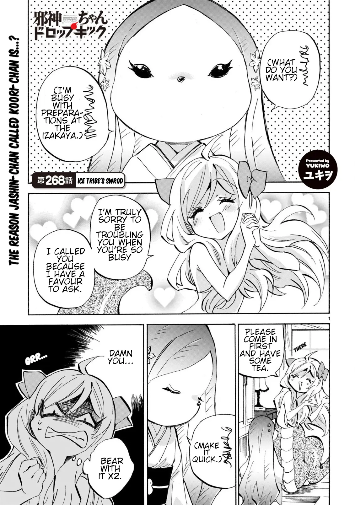 Read Jashin-chan Dropkick Manga Online
