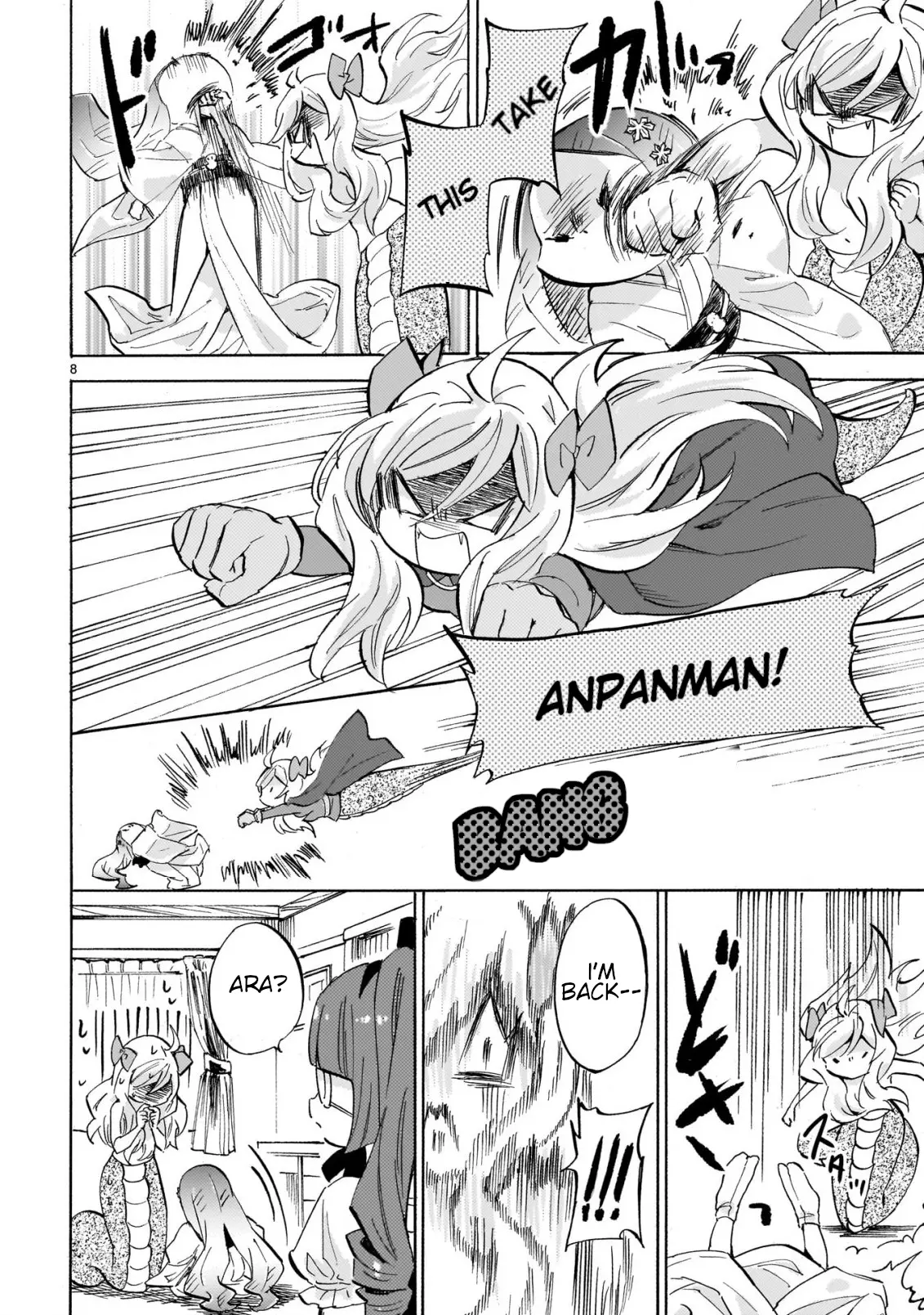 Read Jashin-chan Dropkick Manga Online