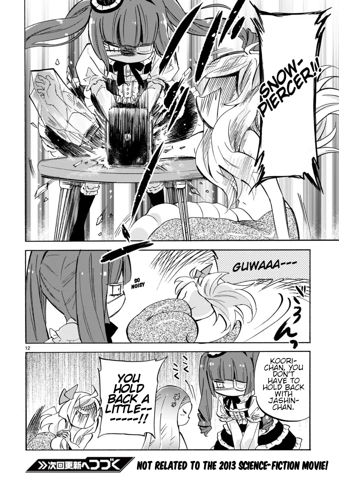 Read Jashin-chan Dropkick Manga Online