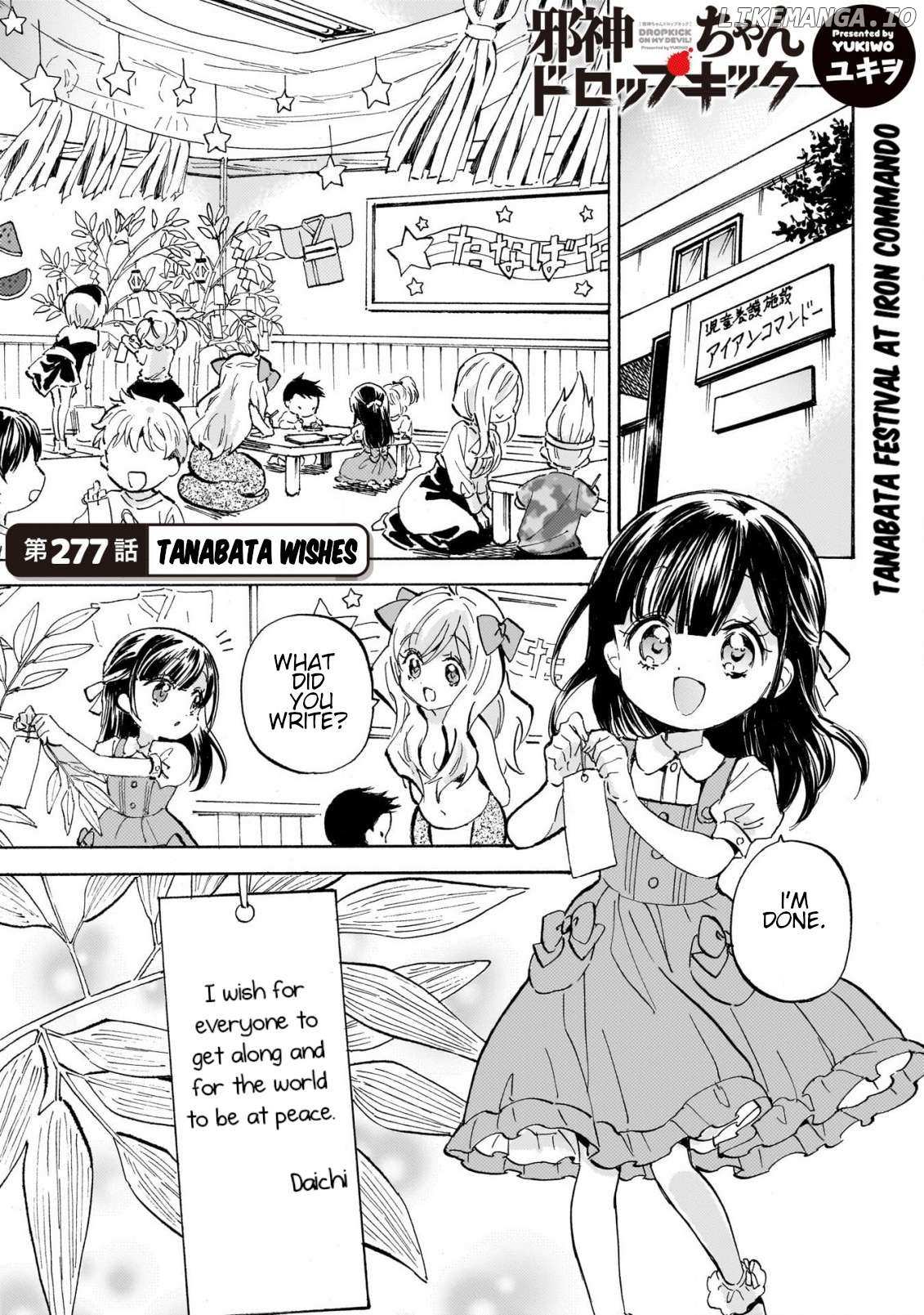 Read Jashin-chan Dropkick Manga Online