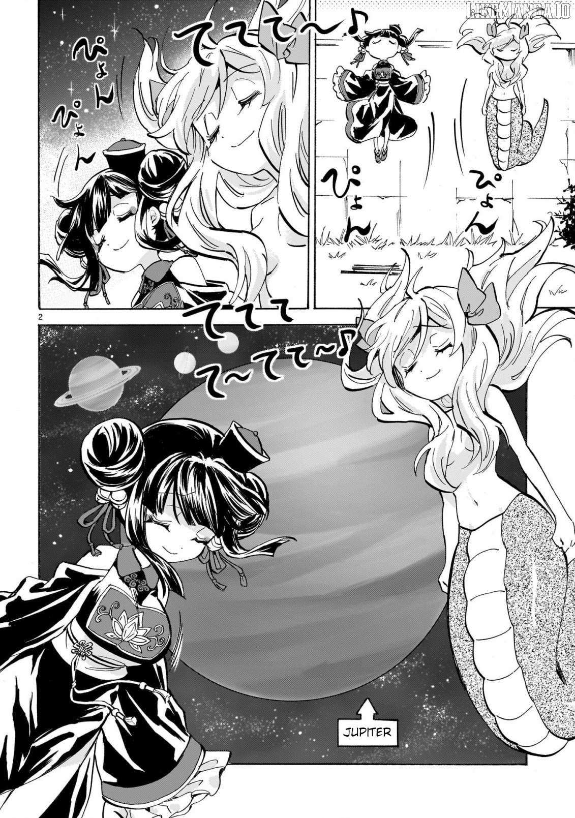 Read Jashin-chan Dropkick Manga Online