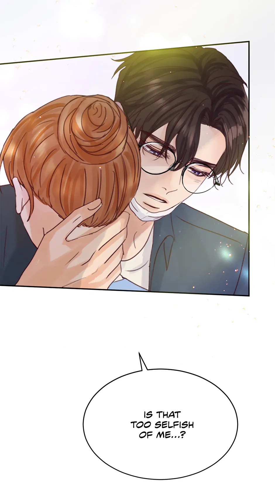 Read Jealousy Inducers Manga Online