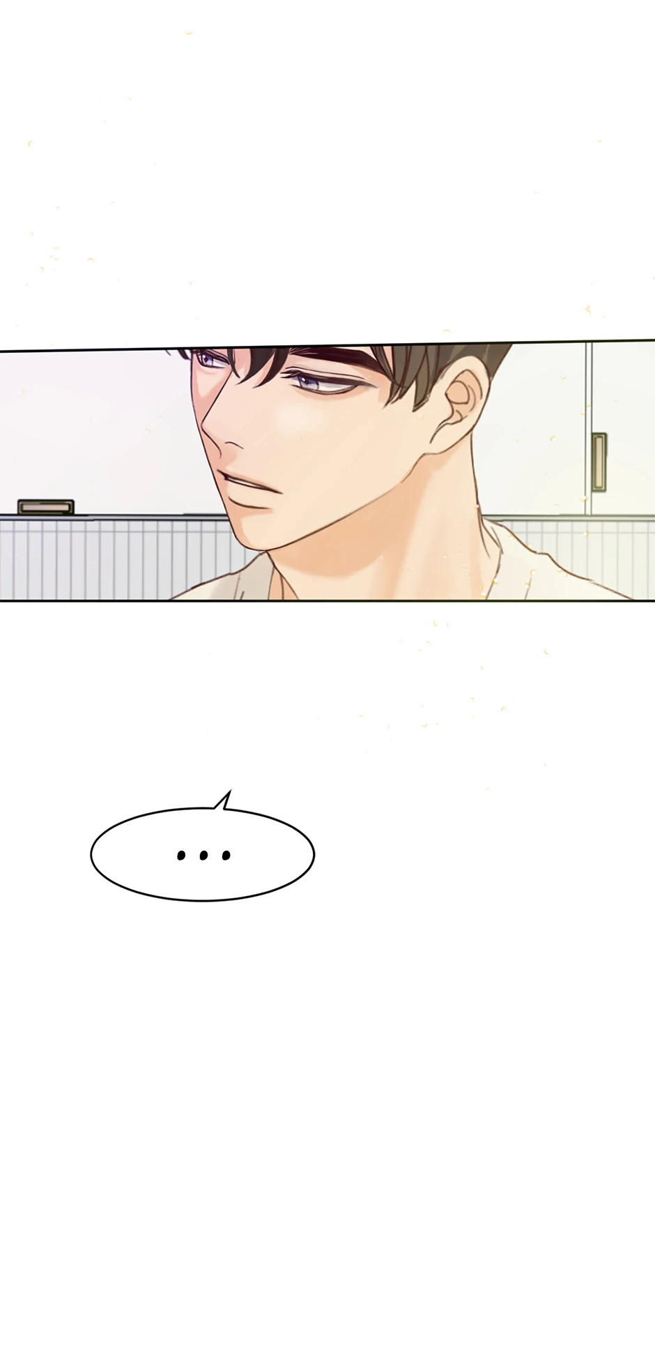 Read Jealousy Inducers Manga Online