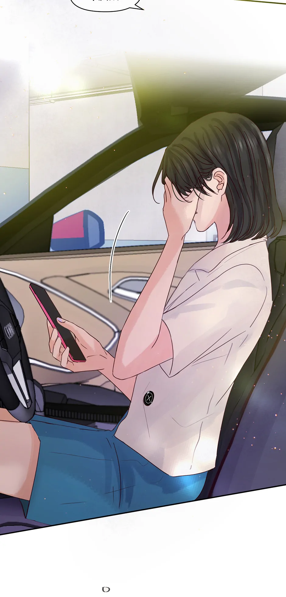 Read Jealousy Inducers Manga Online