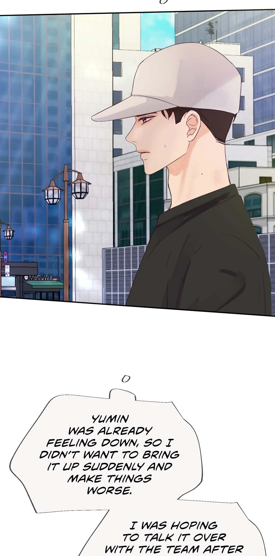 Read Jealousy Inducers Manga Online