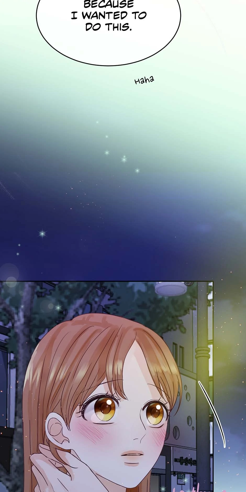 Read Jealousy Inducers Manga Online