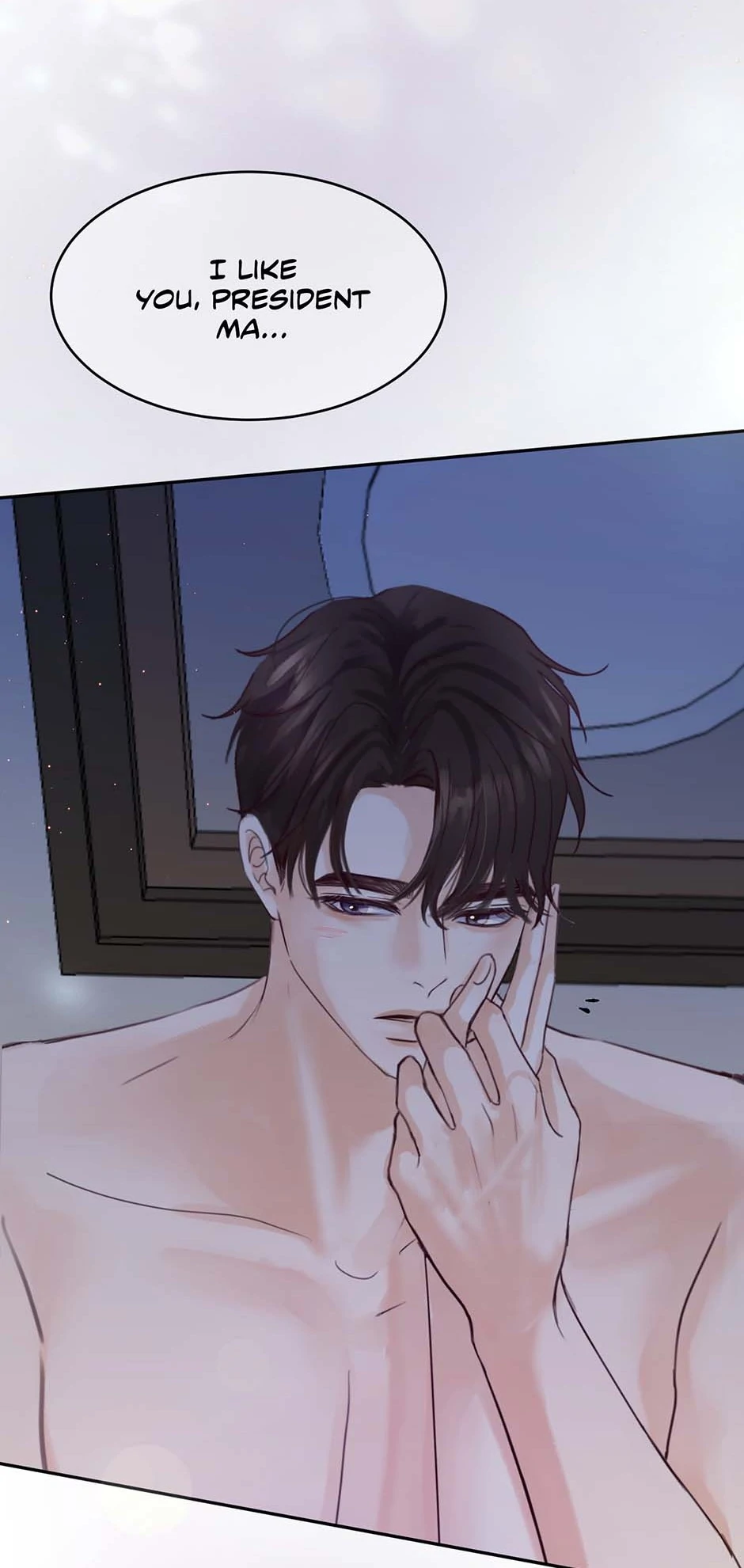 Read Jealousy Inducers Manga Online