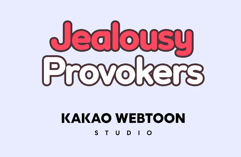Read Jealousy Inducers Manga Online