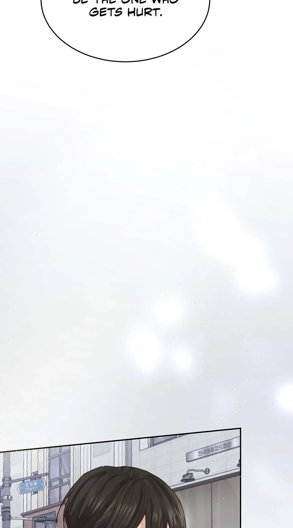 Read Jealousy Inducers Manga Online