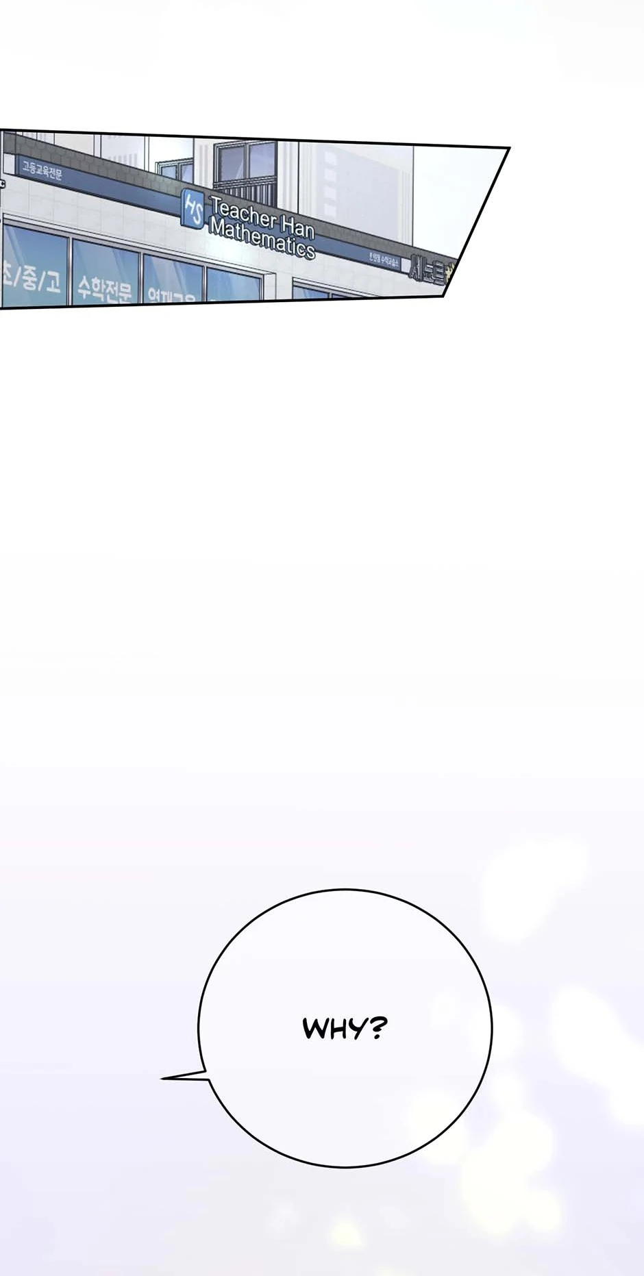 Read Jealousy Inducers Manga Online