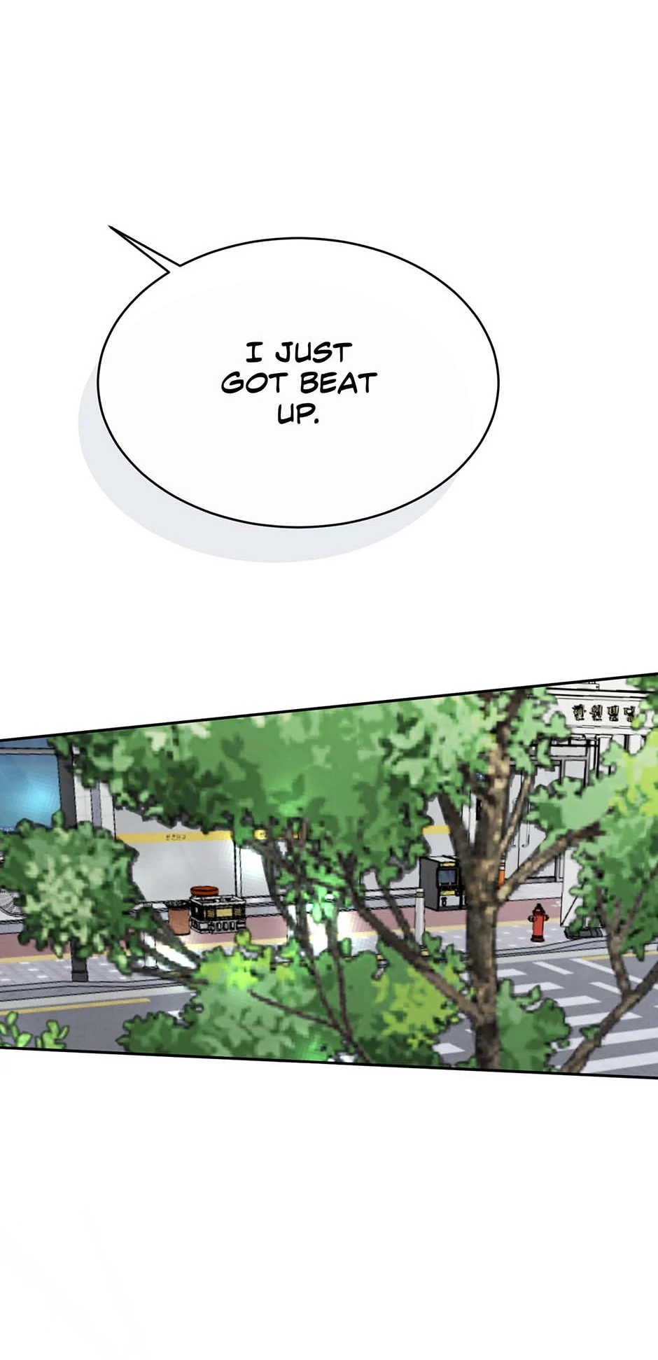 Read Jealousy Inducers Manga Online