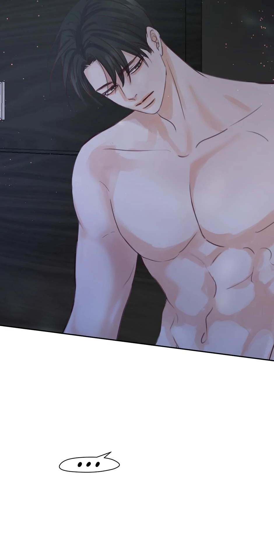 Read Jealousy Inducers Manga Online