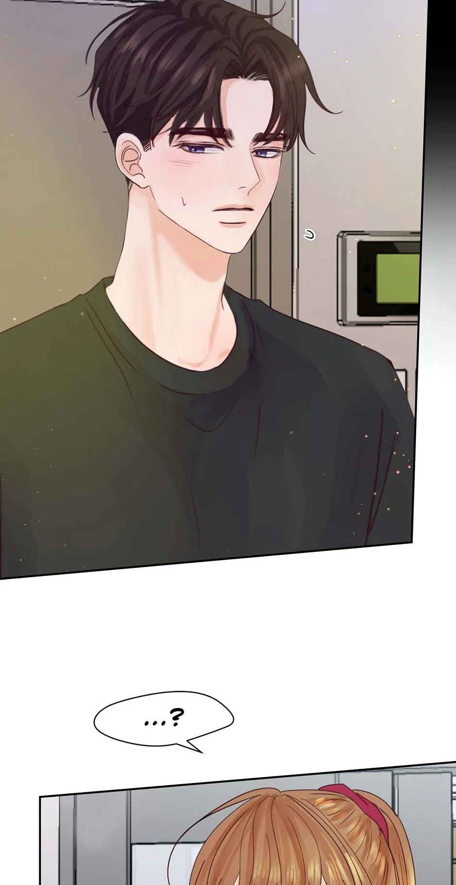 Read Jealousy Inducers Manga Online