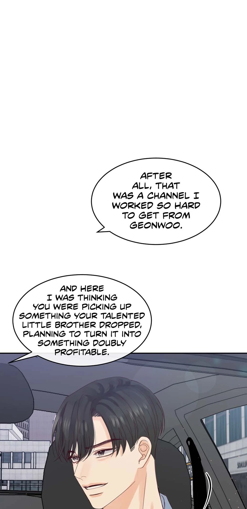 Read Jealousy Inducers Manga Online