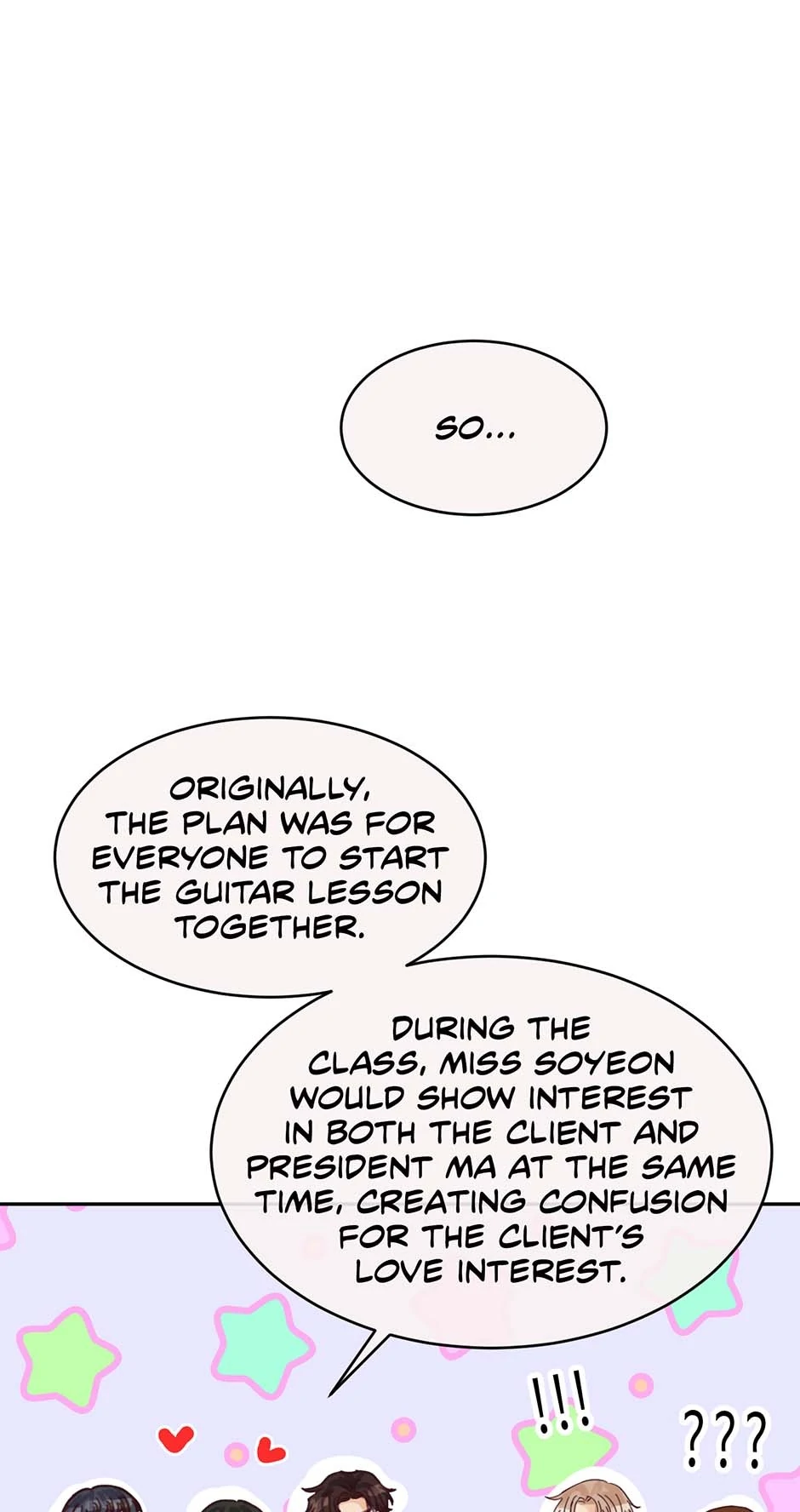 Read Jealousy Inducers Manga Online