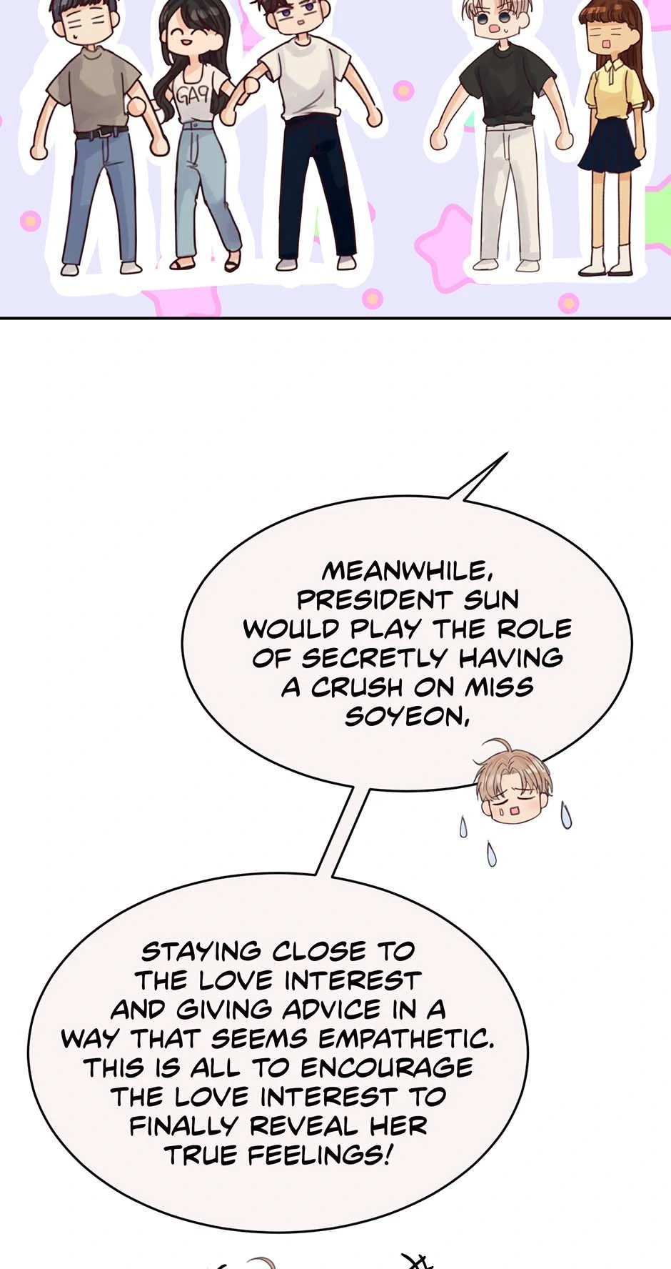 Read Jealousy Inducers Manga Online