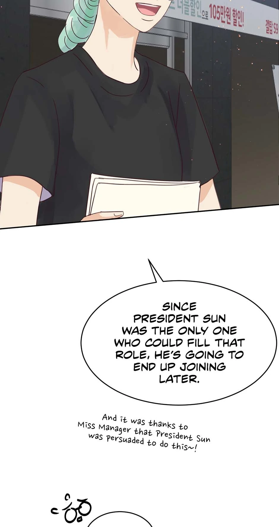 Read Jealousy Inducers Manga Online